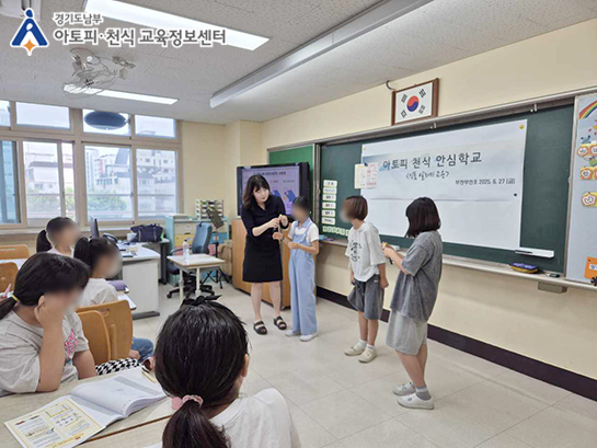 갤러리